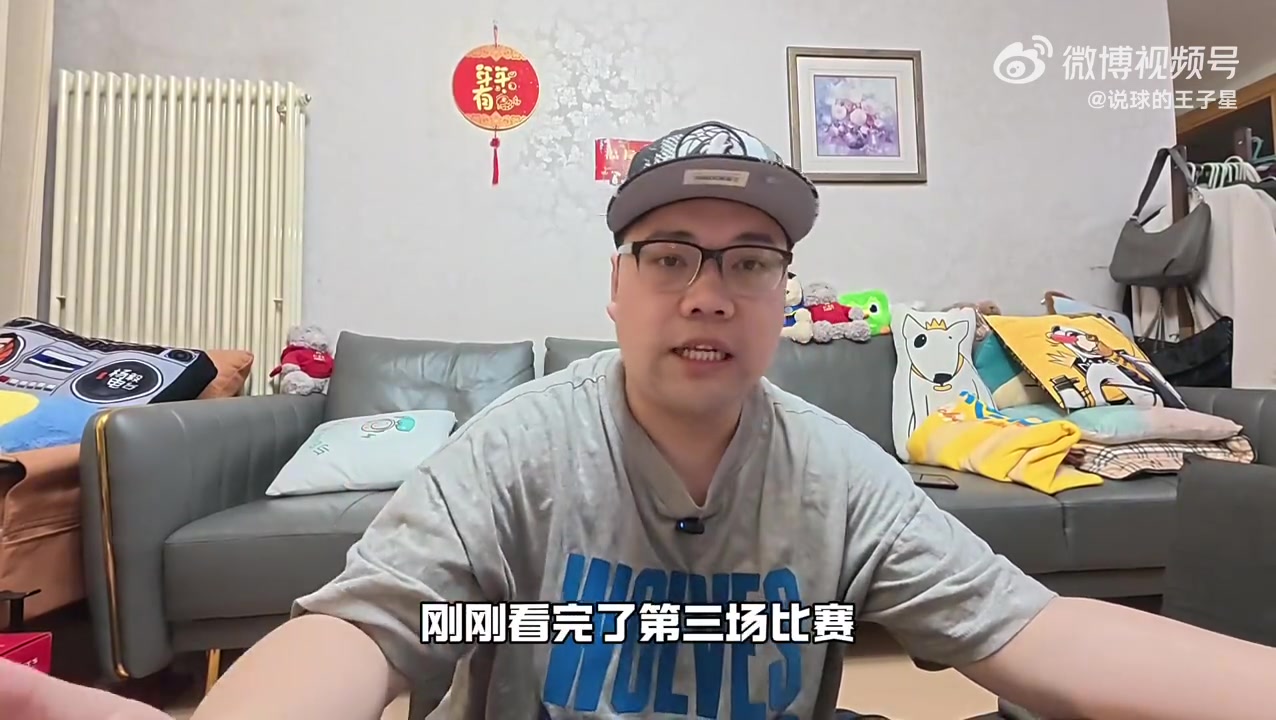 jiuyou游戏中心-解说：爱德华兹拉满&amp;芬奇应对出色 但他们面对的是历史级别的文班